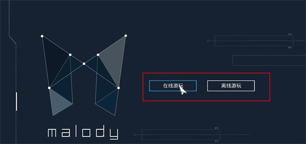 新手教程配图1