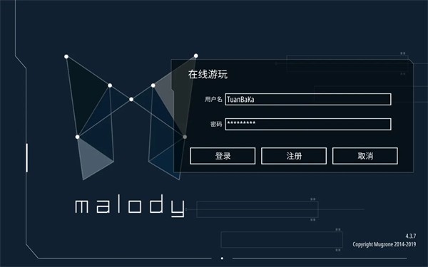 新手教程配图2