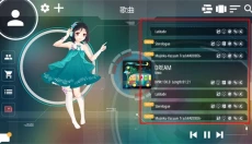 malody手游 截图