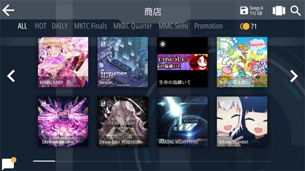 新手教程配图5