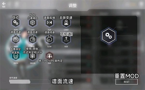 新手教程配图10