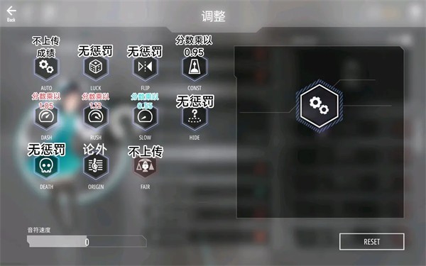 新手教程配图11