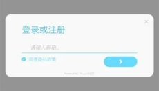 律动轨迹rizline官网 截图
