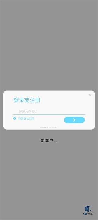律动轨迹rizline官网