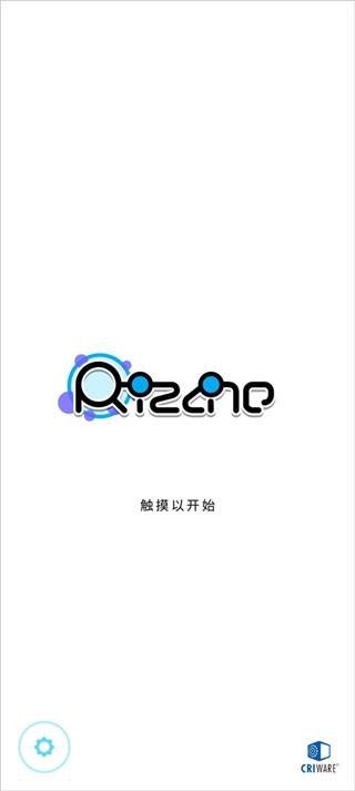 律动轨迹rizline官网