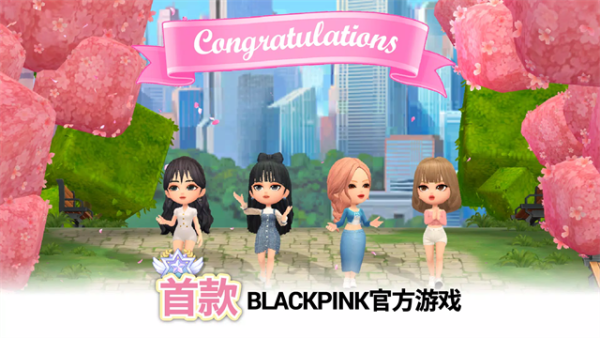 BLACKPINK
