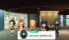 BLACKPINK 截图
