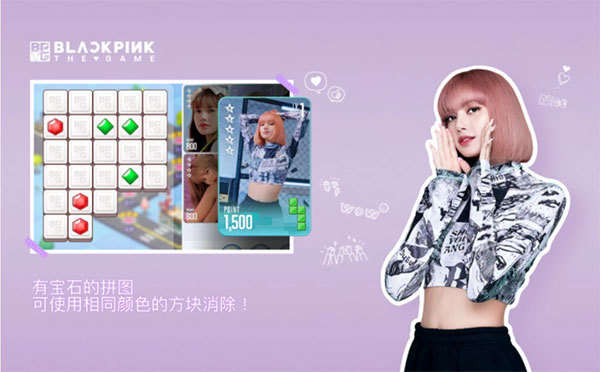 BLACKPINK