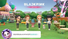 BLACKPINK 截图