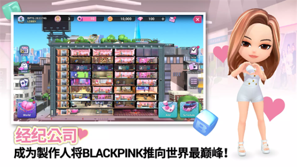 BLACKPINK