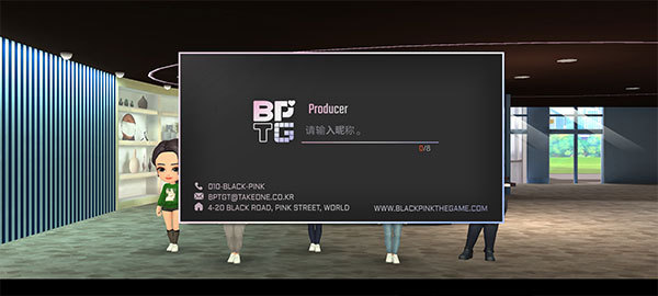 BLACKPINK
