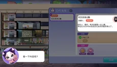 BLACKPINK 截图