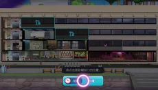 BLACKPINK 截图