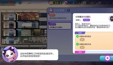 BLACKPINK 截图