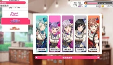 梦想协奏曲 截图