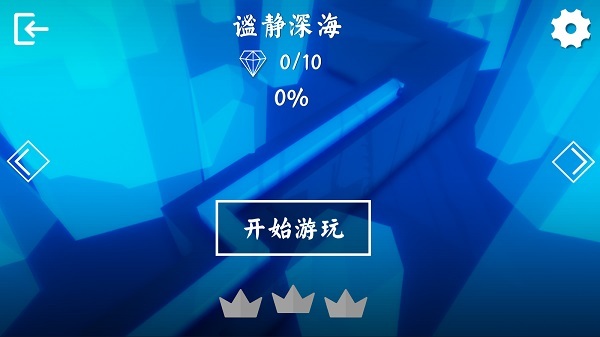 Wind Line山巅版