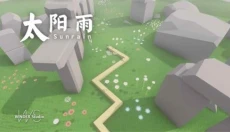 Wind Line山巅版 截图