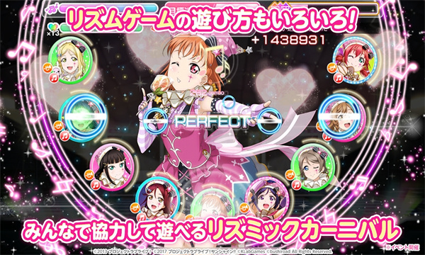Love Live学园偶像祭