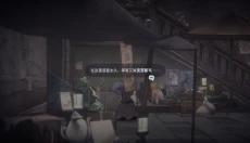 花雨旋律免费版 截图