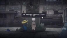 花雨旋律免费版 截图