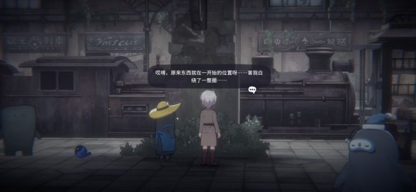 花雨旋律