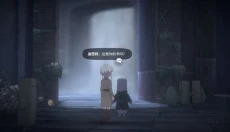 花雨旋律免费版 截图