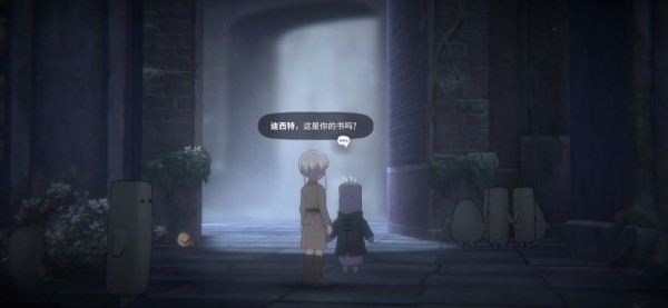 花雨旋律