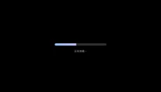 milthm音游 截图
