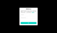 milthm音游 截图
