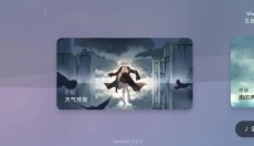 milthm音游 截图
