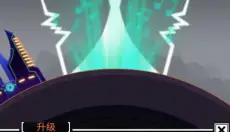 节奏星球 截图