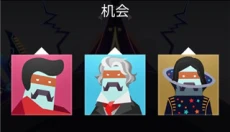 节奏星球 截图