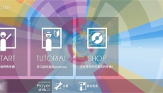 polytone 截图