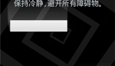 二重奏duet 截图