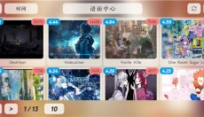 Layesta 截图