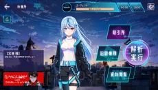 Liminality 截图