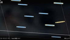 phigros音游 截图