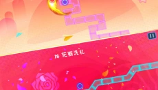 节奏医生手机版 截图