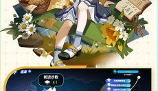 节奏大师安卓版 截图