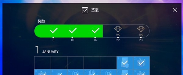 全民天团JYP