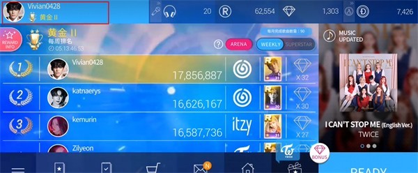 全民天团JYP
