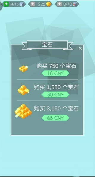 跳舞的线社区版本