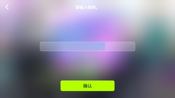 Rhythm Hive安卓