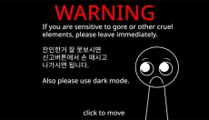 节奏盒子Sprunki第四阶段重制版 截图