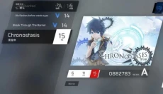 音游phigros安卓版 截图