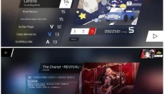 音游phigros安卓版 截图