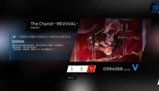 音游phigros安卓版 截图