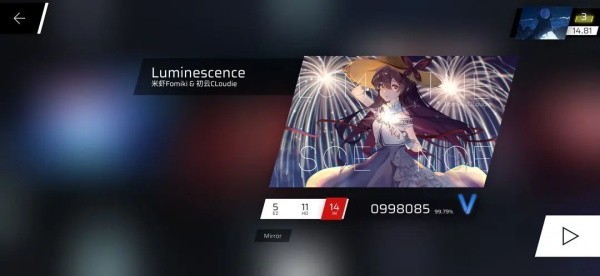 音游phigros安卓版