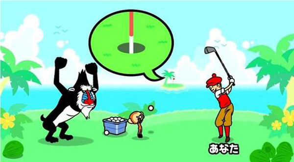 节奏天国游戏官网