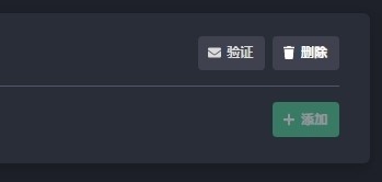 Cytoid最新版
